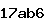 Confirmation Code